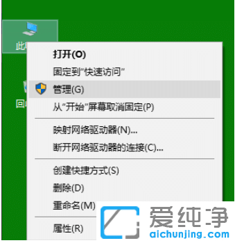 win10英伟达显卡驱动怎么退回以前版本_win10英伟达显卡驱动怎么装回旧版