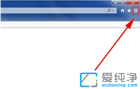 win7纯净版浏览器被锁定主页怎么取消