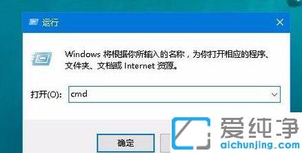 win10系统驱动器错误修复不好的处理方法