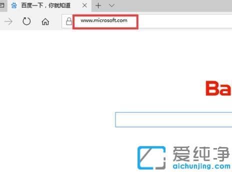 老电脑安装win10系统的配置要求