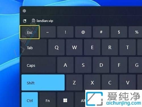 win11的任务管理器怎么打开-win11怎么打开任务管理器