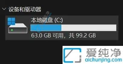 win11休眠文件怎么删除-c盘的系统休眠文件怎么删除