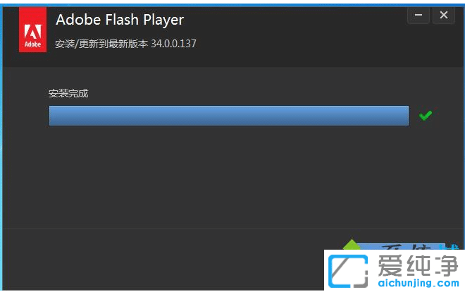 win7打不开swf文件_win7纯净版swf文件用什么播放器打开
