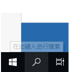 win10系统怎样加入局域网连接_win10系统怎么设置加入局域网