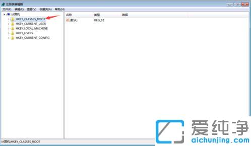 修复win7纯净版桌面右键菜单中没有word、Excel、ppt_桌面右键新建word、Excel、ppt不见了