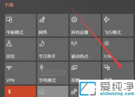 win10无线投屏设置在哪里_win10怎么开启无线投屏功能