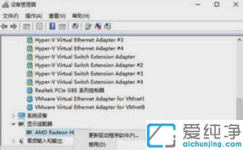 win10系统一开机就蓝屏怎么办