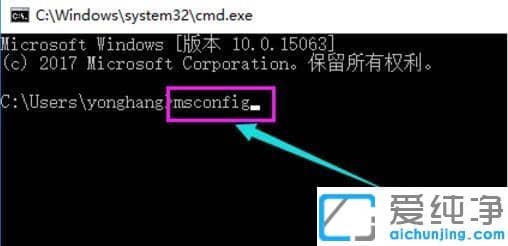 win10系统开机假死转圈圈