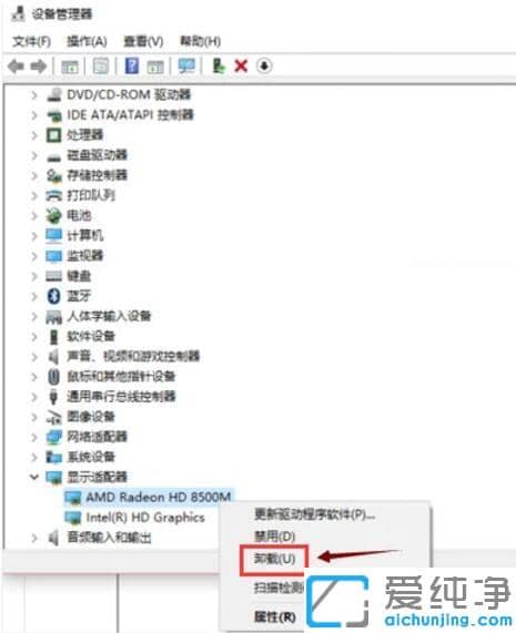 win10系统开机假死转圈圈