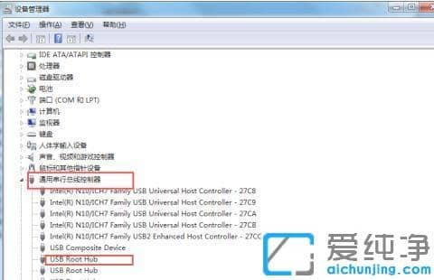 重装win7后usb全部失灵怎么解决_重装系统win7usb接口没反应的修复方法