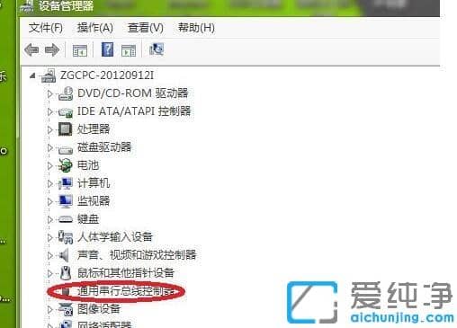 重装win7后usb全部失灵怎么解决_重装系统win7usb接口没反应的修复方法