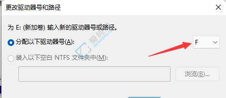 win11怎么更改磁盘名称D为G-win11怎么修改磁盘名称