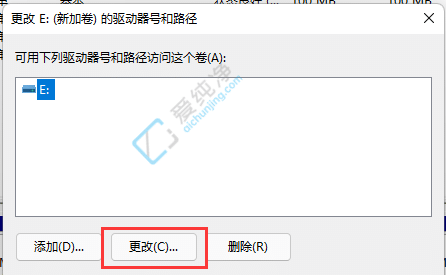 win11怎么更改磁盘名称D为G-win11怎么修改磁盘名称