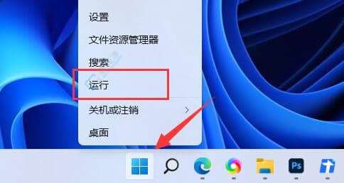 win11怎么禁止自动安装驱动-怎么禁止Win11自己安装驱动