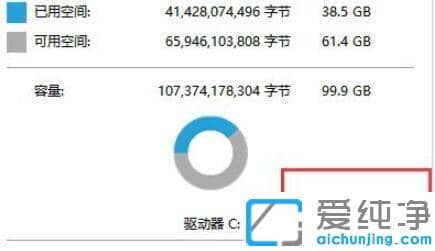 电脑反应慢卡怎么解决?教你电脑速度慢怎么提升