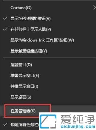 电脑反应慢卡怎么解决?教你电脑速度慢怎么提升