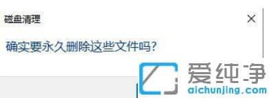 电脑反应慢卡怎么解决?教你电脑速度慢怎么提升