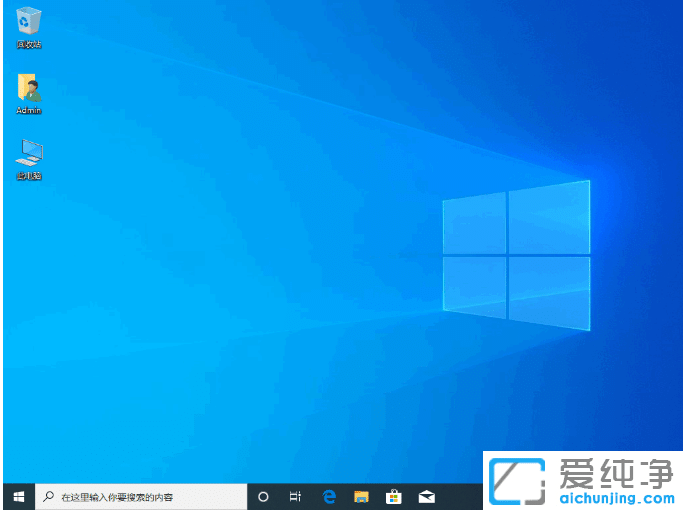 win10系统中win键和alt键使用技巧_win10系统中win键和alt键常用组合快捷键