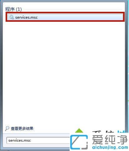 win7纯净版桌面背景变成黑屏怎么调正常