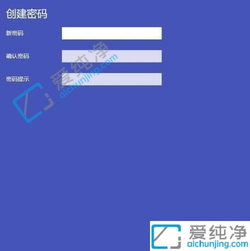 win11在哪里设置开机密码-win11系统设置开机密码