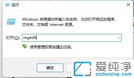 win11桌面右键菜单怎么变成老版本