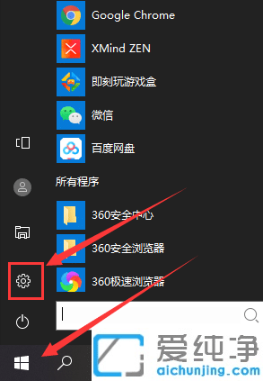 win10纯净版怎么添加语言输入法_win10纯净版怎么增加输入法