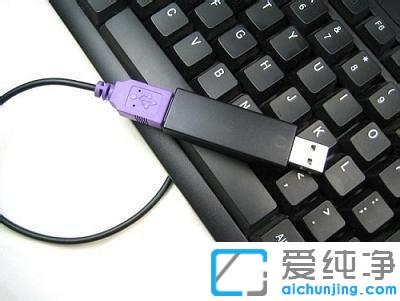 笔记本电脑没有numlock数字小键盘怎么关闭