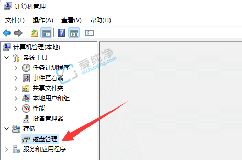 win11怎么删除分区重新分区-怎么删除硬盘分区win11