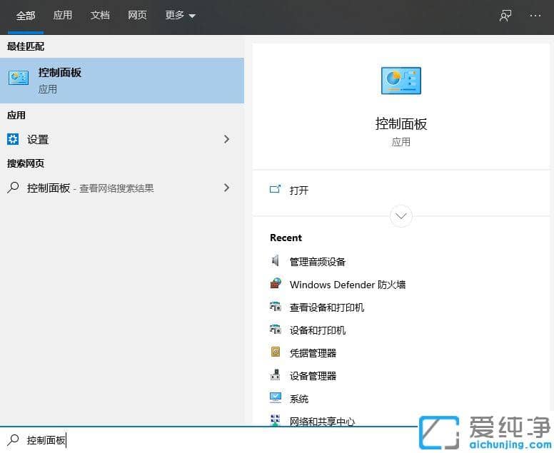 win10系统如何安装打印机驱动_惠普佳能联想打印机驱动安装图文步骤
