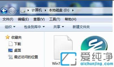 ghost一键装机硬盘版安装示范（快速安装首选）
