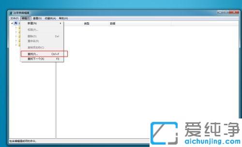 win7纯净版为啥电脑安装不了谷歌浏览器_win7纯净版chrome为什么安装失败