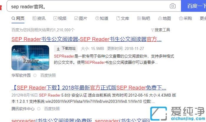 win7纯净版gd文件用什么软件打开