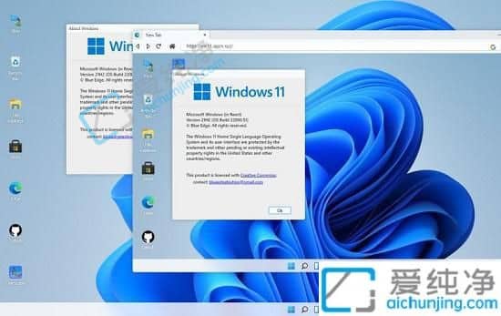 Win11是装专业版还是家庭版-win11家庭版和专业版有什么区别