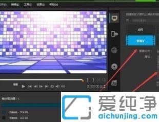 会声会影如何导出高清视频_会声会影导出视频什么格式好