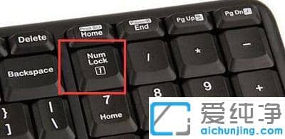 win10纯净键盘上面一排数字失灵_win10纯净版键盘数字键解锁方法