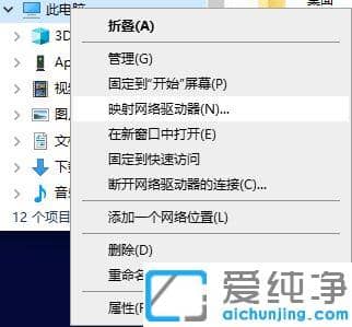 笔记本电脑键盘全部没反应_笔记本键盘突然全部失灵