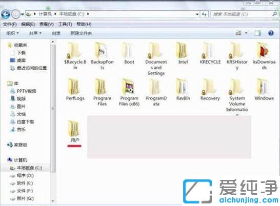 win7旗舰版temp文件夹不断生成文件怎么清除_win7旗舰版彻底删除temp文件夹的图文教程