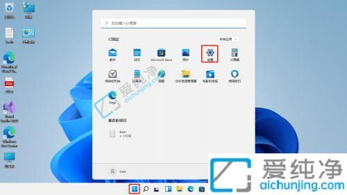 win11下载软件老是被阻止-win11下载软件被阻止无法安装