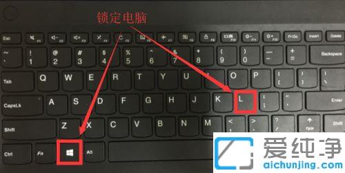 Win10系统的常用快捷键大全