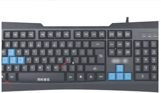 Win11电脑一键锁屏按哪个键