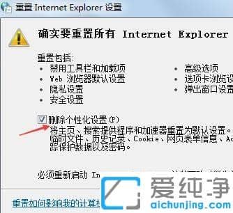 石墨文档未连接到网络怎么解决_石墨文档网络请求失败咋回事