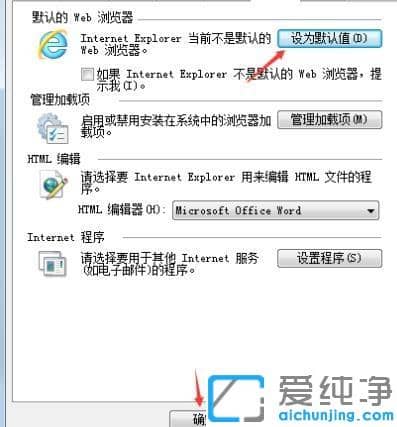 石墨文档未连接到网络怎么解决_石墨文档网络请求失败咋回事