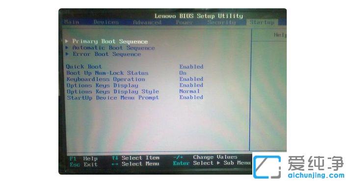 联想bios没有U盘启动_联想台式电脑无法u盘启动
