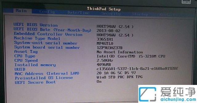 联想bios没有U盘启动_联想台式电脑无法u盘启动