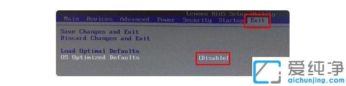 联想bios没有U盘启动_联想台式电脑无法u盘启动
