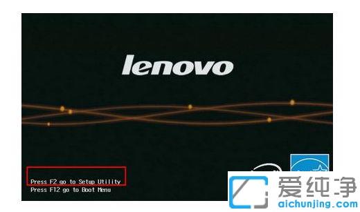 联想bios没有U盘启动_联想台式电脑无法u盘启动