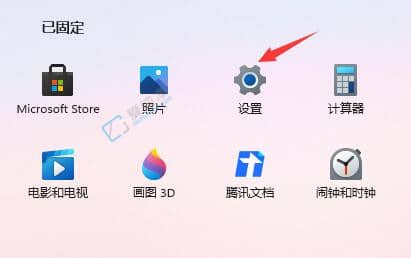 win11怎么设置电脑开机密码和锁屏密码-win11怎么设置密码锁屏
