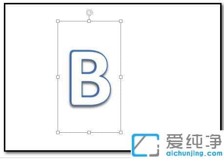 怎样在ppt的字有立体效果_做ppt标题字怎么弄立体