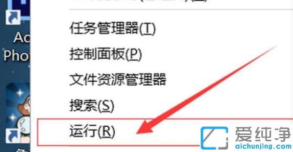 win10纯净版自动更新有必要常常更新吗