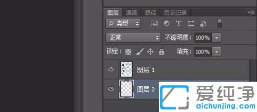 怎么用ps把图片背景变成白色_ps把透明背景改为白色的图文教程